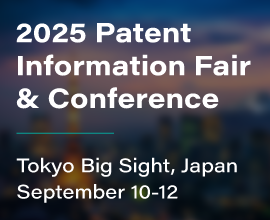 Tokyo EVent